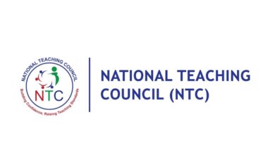 National Teaching Council (NTC) Logo
